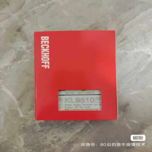 咨询-倍福KL9510，几乎带包装发货，的直接拍