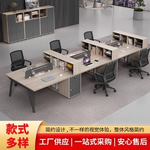 6人位屏风卡座办公室工位电脑桌子 职员桌办公桌椅组合简约现代4