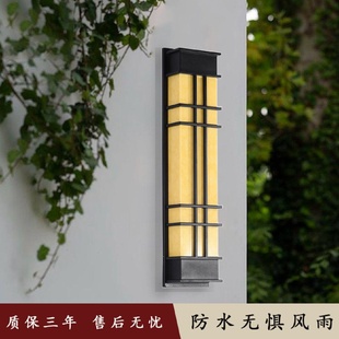 户外壁灯防水庭院灯室外墙阳台别墅大门口现代led仿云石纹新中式