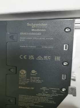 安川港口PLC模块控制器 以下型号都有JAMSC-120~询价