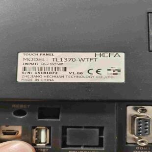 没有包装 禾川触摸屏 库存没有用 WTFT 询价 TL1370