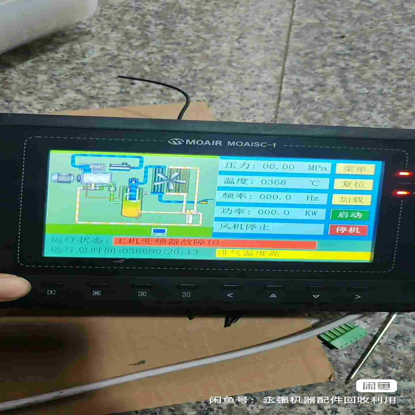 禾川PLC，HCA1-16x14YT-A二手拆机，通电测试正一议价商品