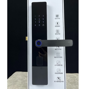 一握开智能门锁密码 指纹锁经典 锁入户门智能锁家用防盗门黑色