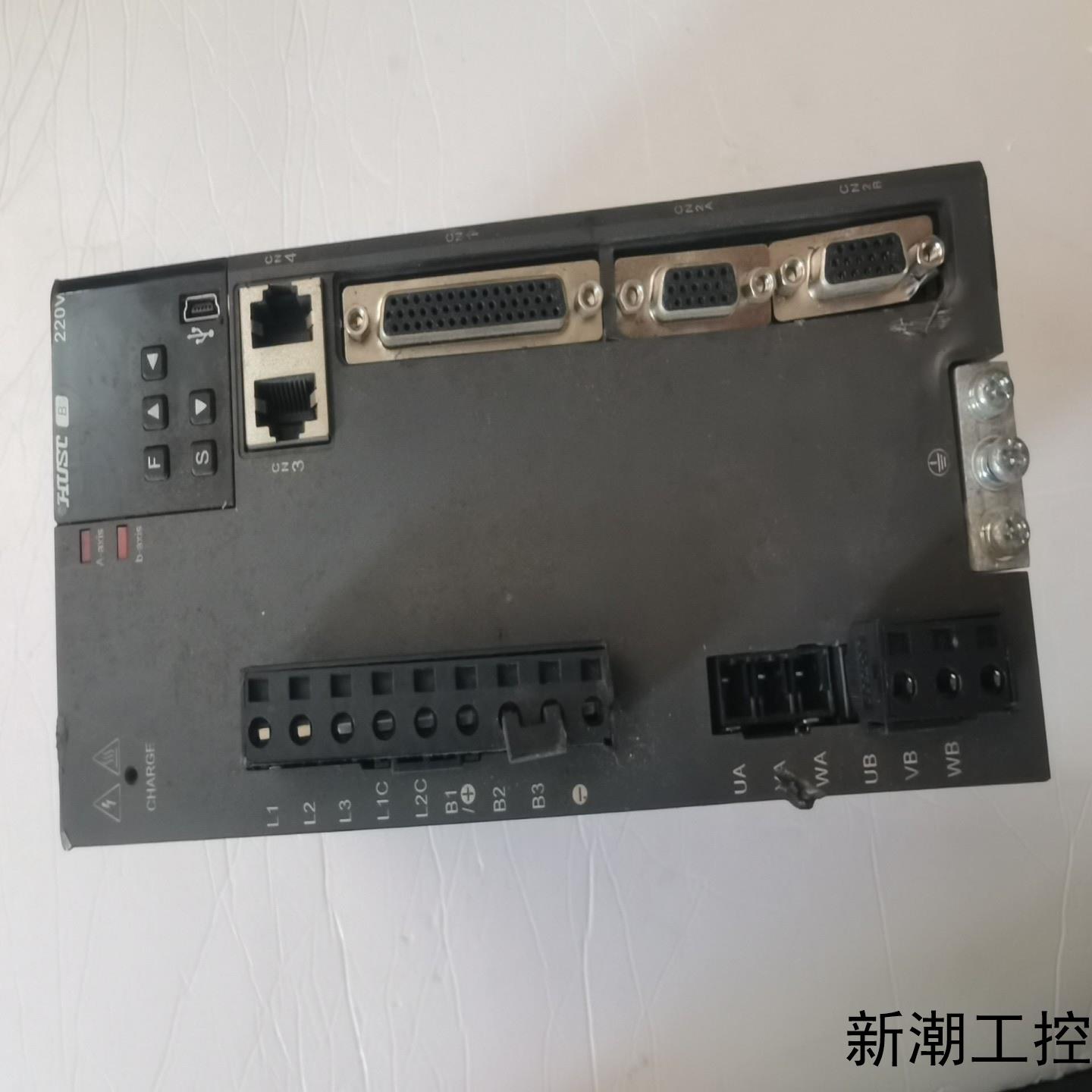 亿图驱动器C7DW-08A00议价商品