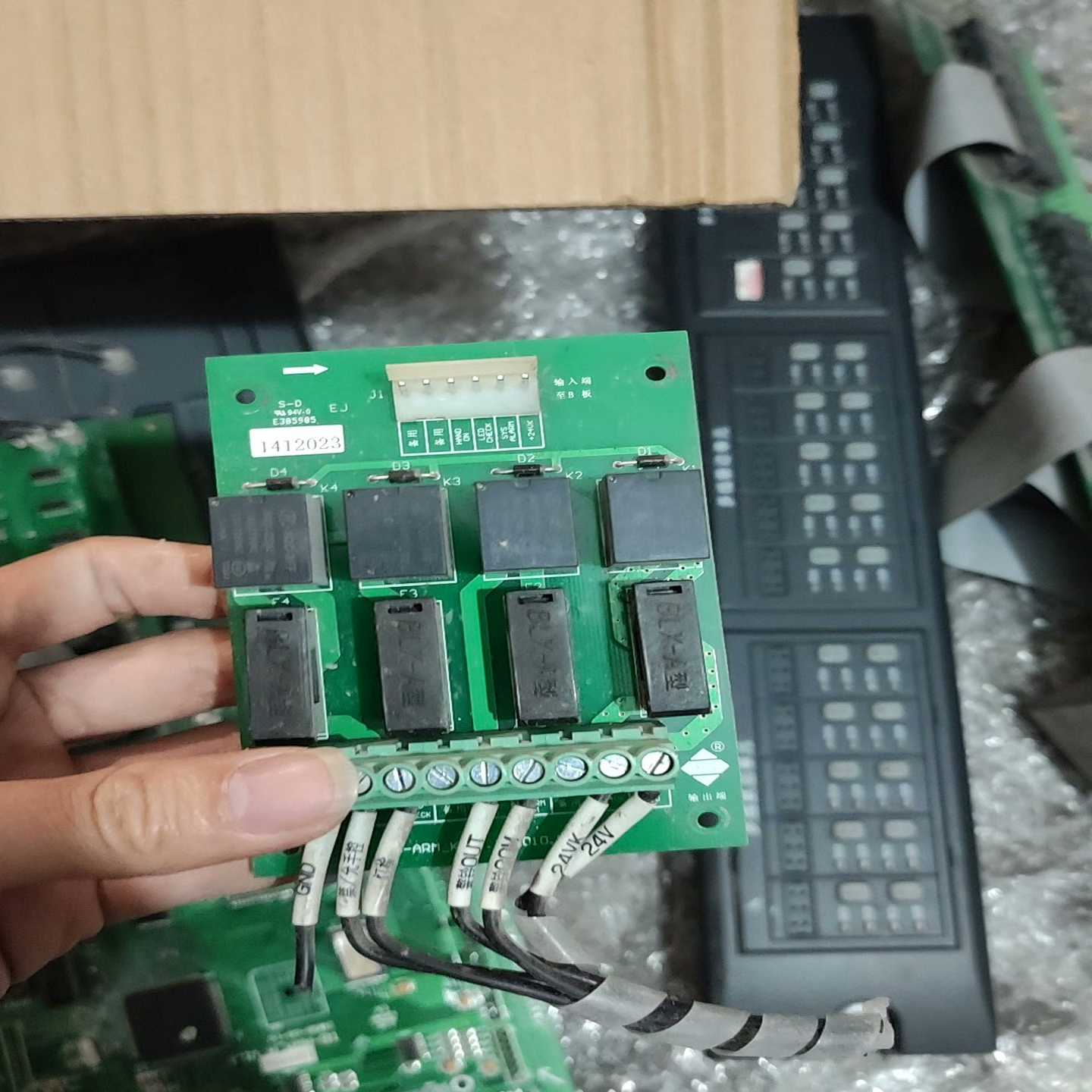 泛海三江9116、9100，9000、2100k板。泛海三江询价