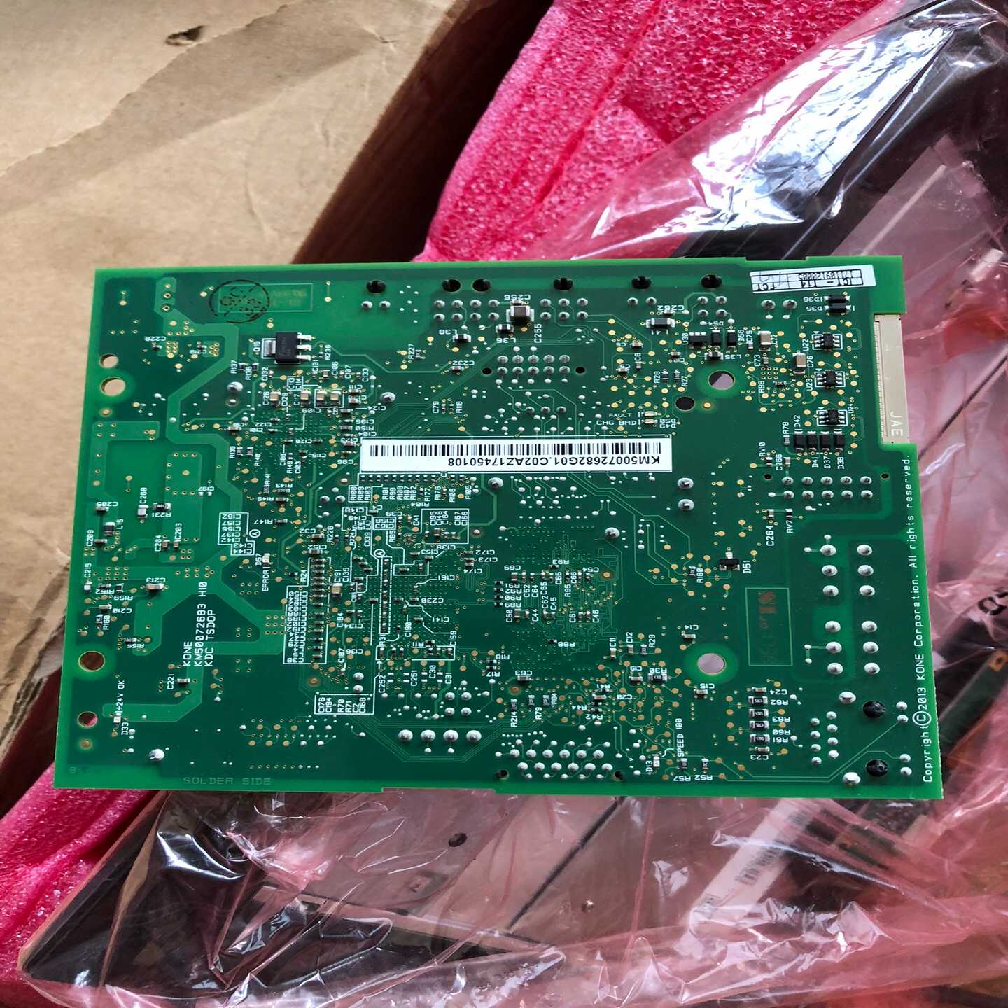 议价全新通力显示屏主板KM50072682G01.C02AZ17N现货/维修