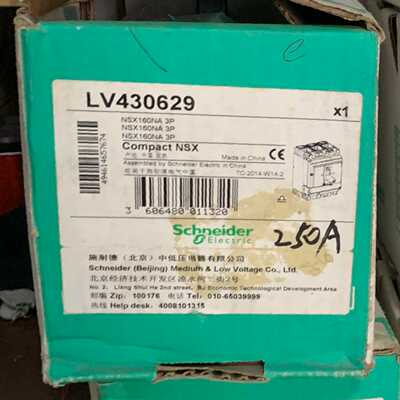 塑壳断路器，nsX 160250A4~询价