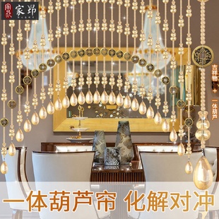 饰风水帘玄关卫生间门对门隔断帘门帘半挂帘 香槟色葫芦珠帘家用装