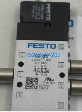FESTO CPE14-M1BH-5LS-1/8 196942 CPE14-M1BH-5LS-QS-6 196913