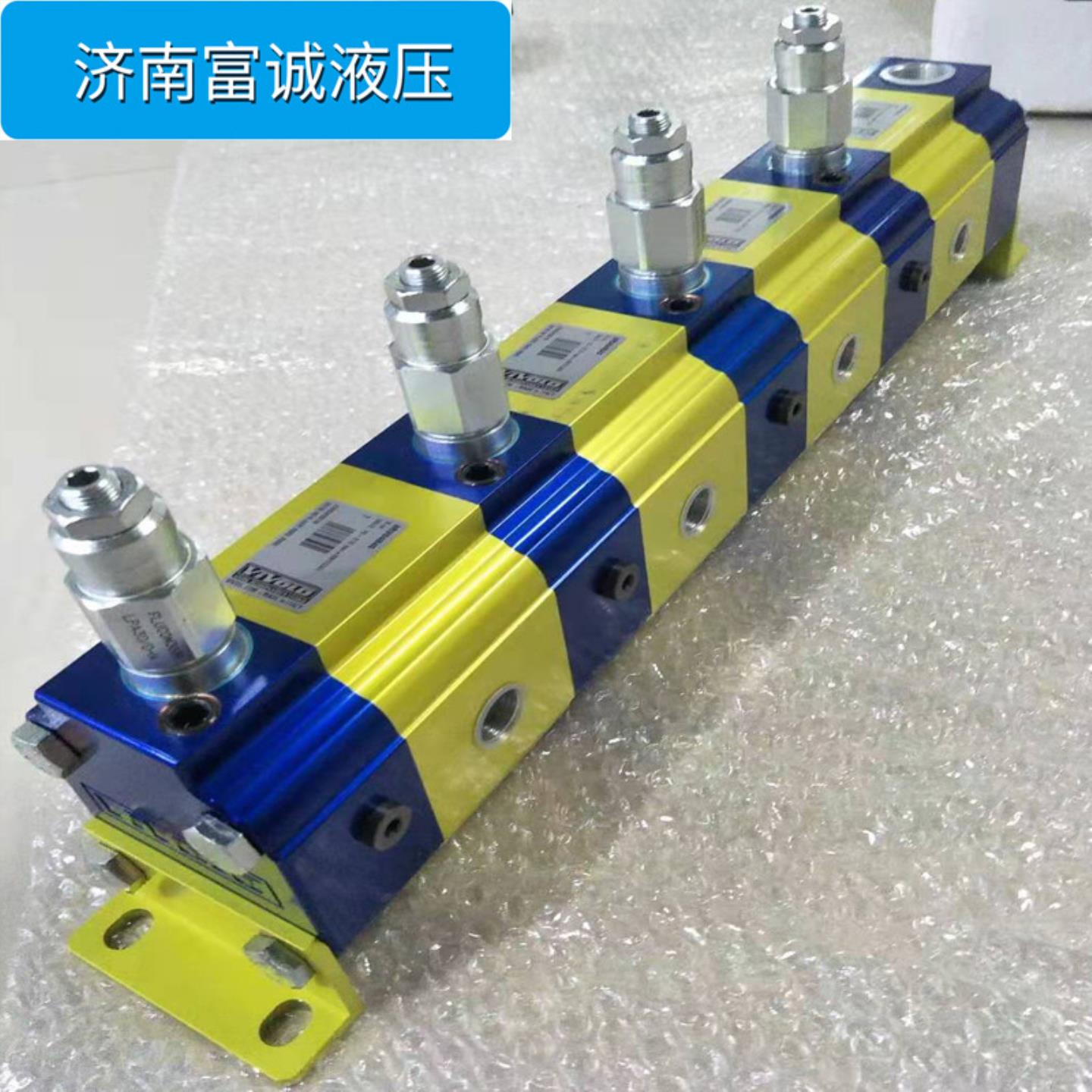 VIVOLO RV-2V9 9RV06B45 9RV07B45 9RV08B45 9RV09B45同步分