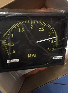 【星慕电子】DEIF XL144 Dual CAN open 40003