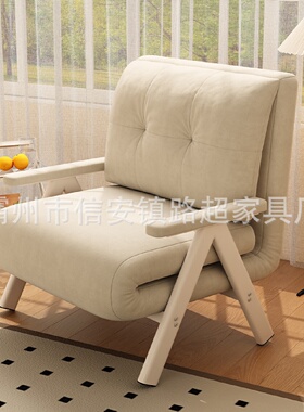 沙发床出租房沙发可睡觉小户型沙发两用折叠沙发床单人沙发床厂家