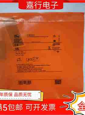 议价-易福门开关IFRQ204IFR212IFR200IFR203IFR206IFR207205202