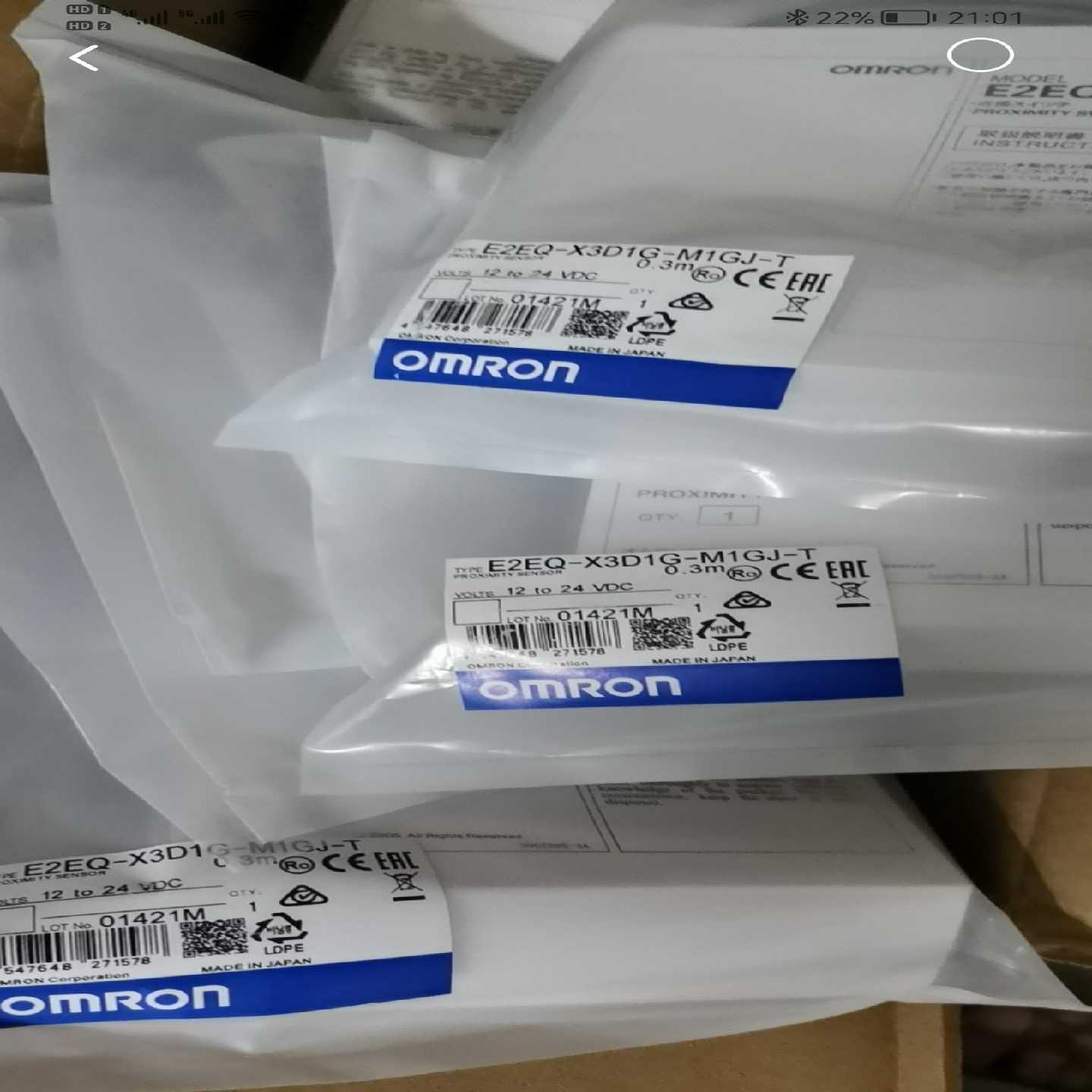 E2E-S05N03-CJ-B1询价