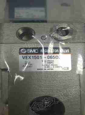 议价-现货VEX1501-041DZVEX3900-14-X2日本SMC减压阀