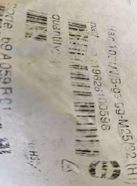 harting哈丁浩亭19628100596--议价商品