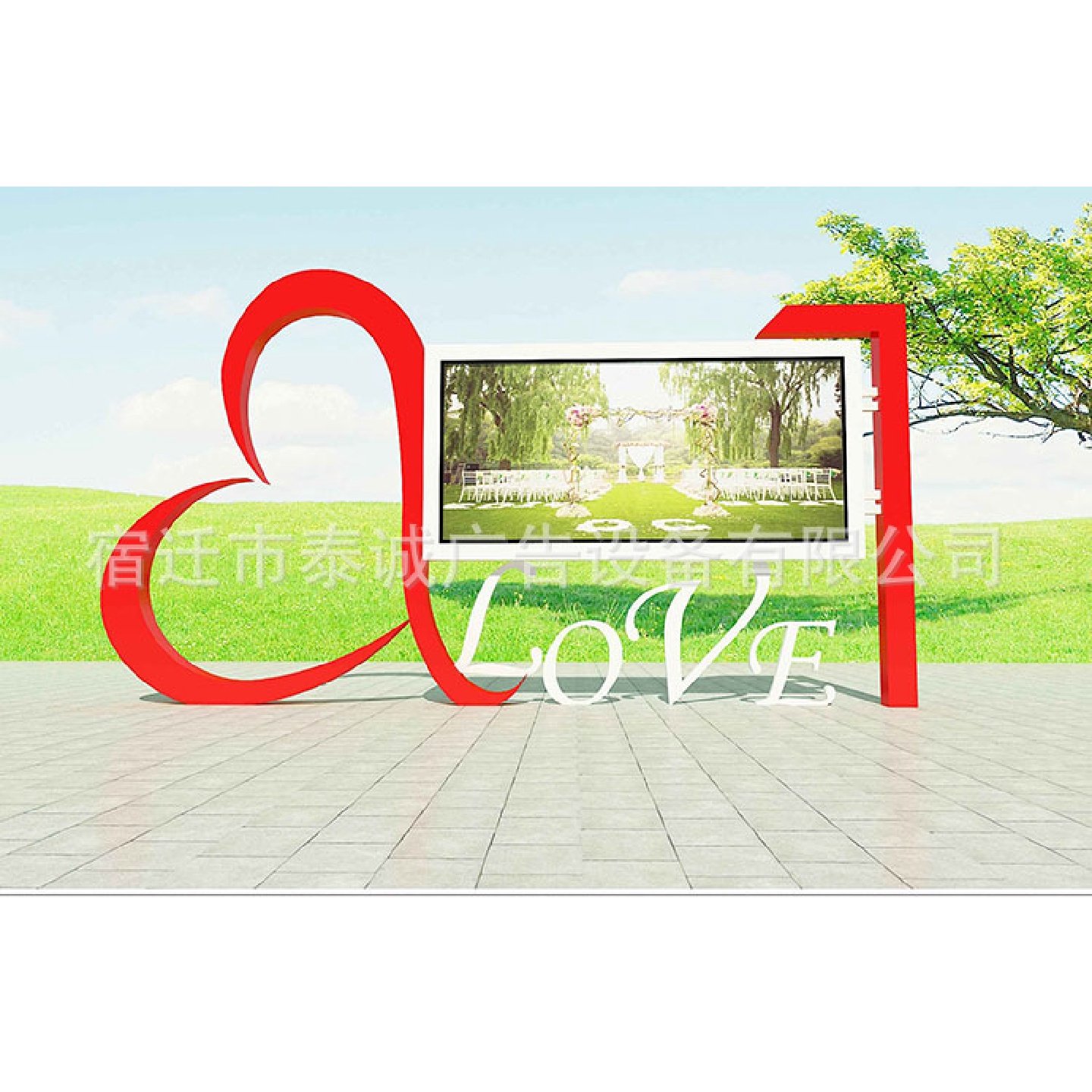 可开启宣传栏滚动换画阅报栏烤漆宣传栏立式太阳能广告牌灯箱