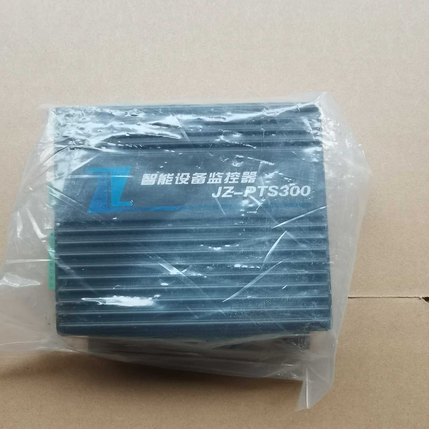 智能设备监控器JZ-PTS300 裸机没有其它配件 全新的~议价