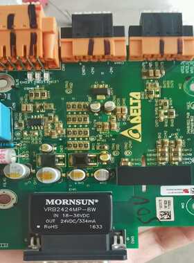 【星慕电子】台达变频器驱动板  PSA100004-1