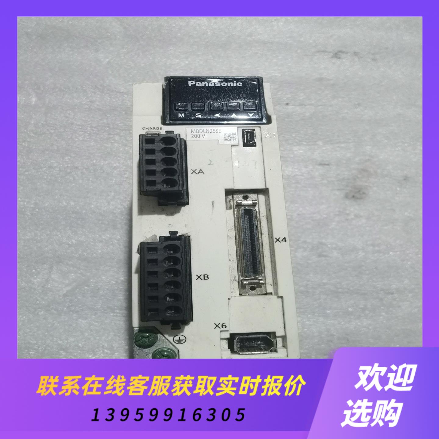 伺服驱动MBDLN25SE400W实图拍摄功能有拍前询价下单