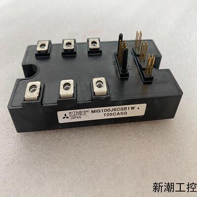 MIG100J6CSB1W   三菱IGBT模块议价商品