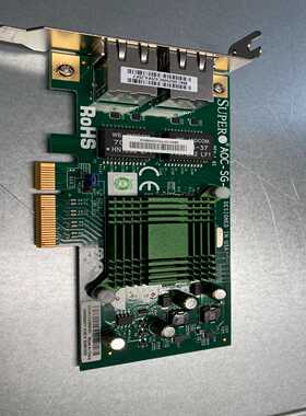 SUPERAOC-SG-i2Intel82575EB适用