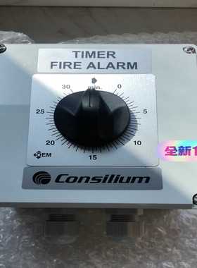CONSILIUM 康士廉 TIMER定时器拍前询价