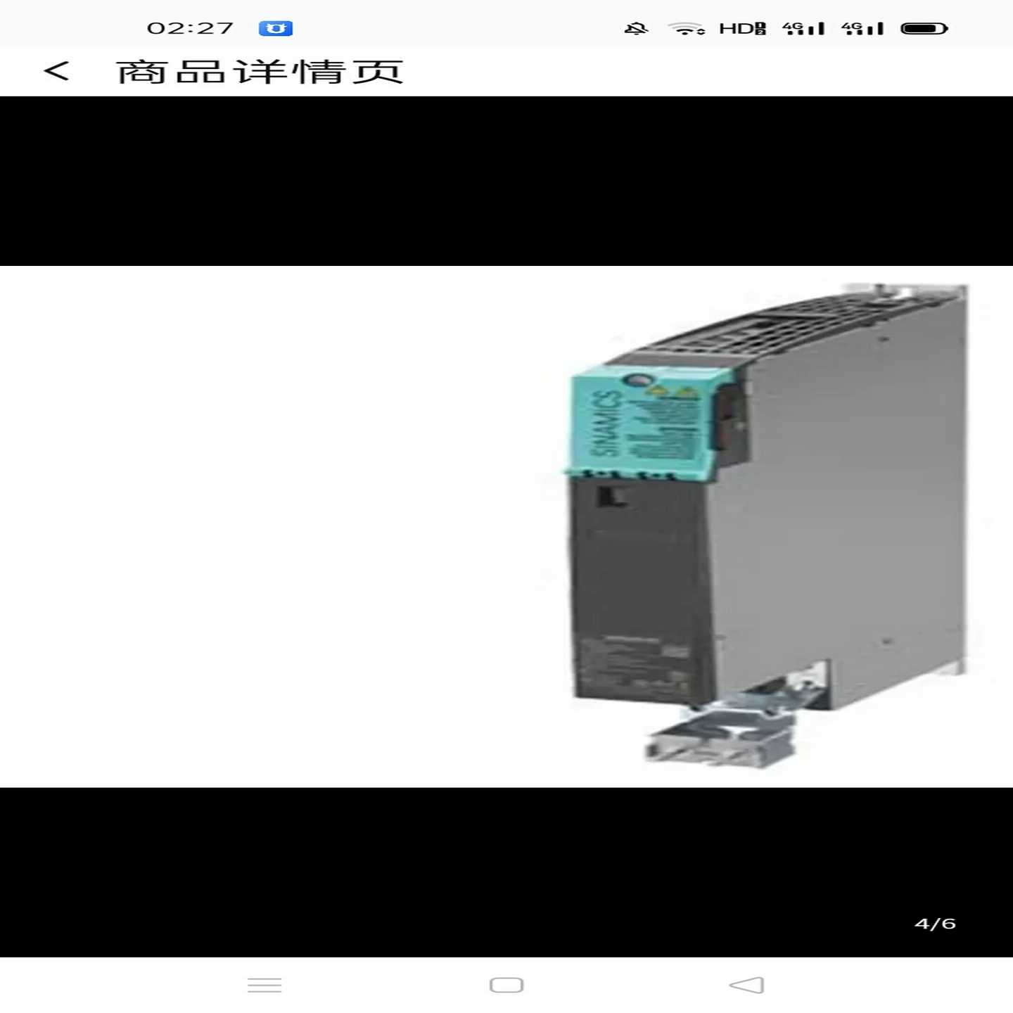 单电机模块:6SL3120-1TE13-0AD0~询价