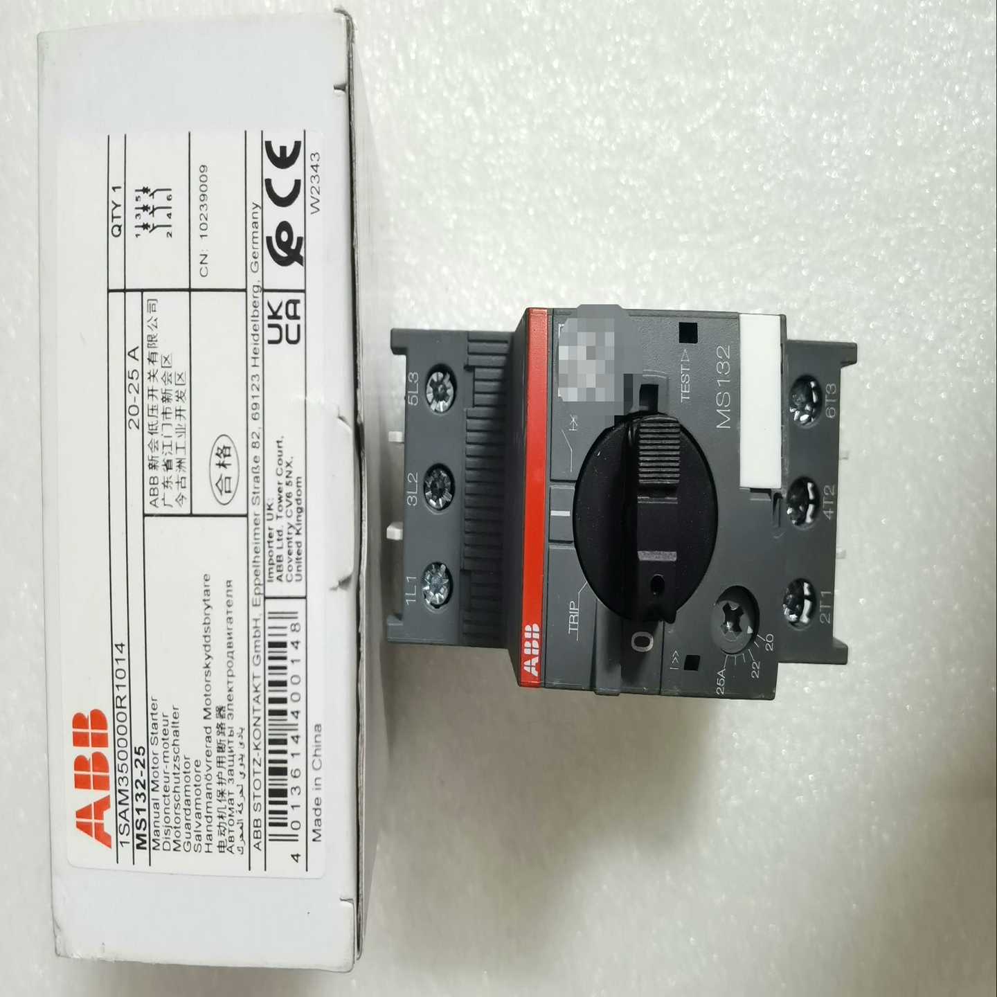 ABB马达启动器 MS132-25，20-25A~询价