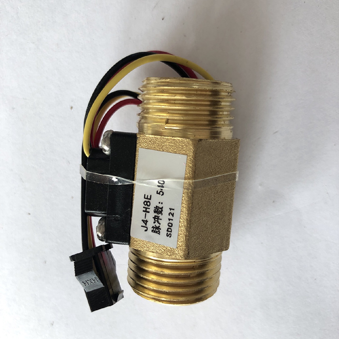 DN15水流开关水流感应开关4分接口定方向安装水流开关霍尔传感器