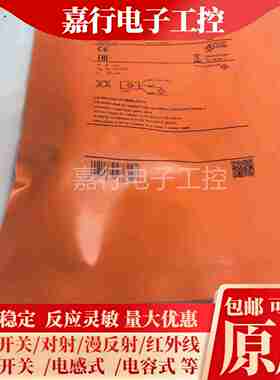 议价-现货IGS200IGS202IGS2k03IGS204IGS205IGS212IGS213-议价