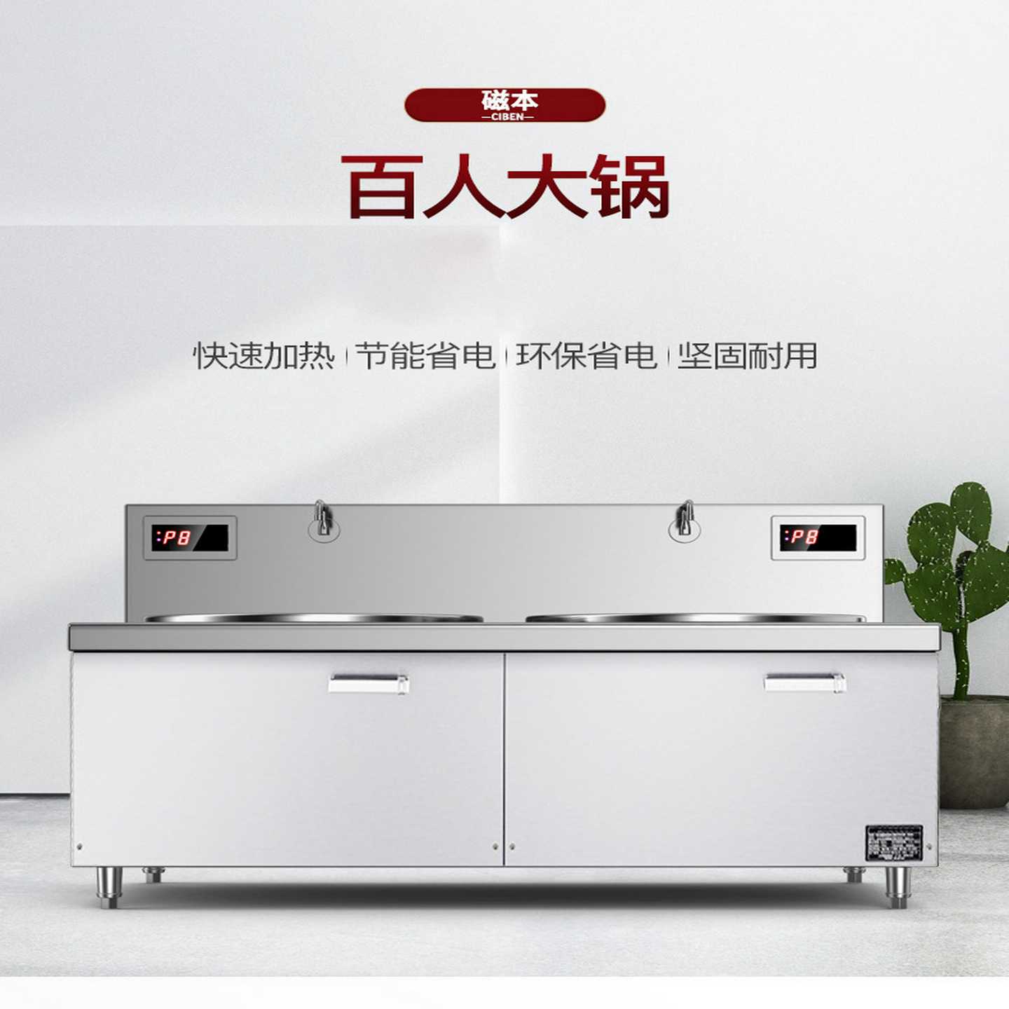 果糖机商用奶茶店设备全套小型咖啡厅全自动果糖定量机
