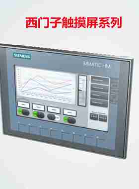 议价-触摸屏6AV2123-2GB03-0AX02DB032GA032pJB032MA032M