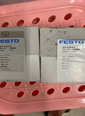 【议价】费斯托滑台气缸SLS-6-10-P-A 170486两个