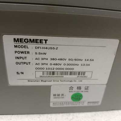 【星慕电子】美国copley直流伺服电机驱动器：ACJ-055-18。实