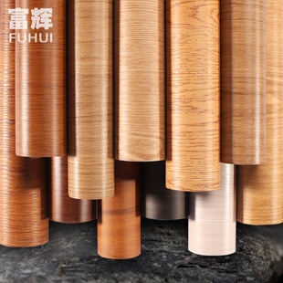 加厚木纹墙纸PVC自粘墙纸衣橱柜门波音软片家具翻新贴纸1.2X50米