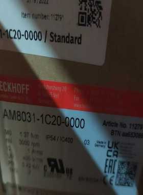 倍福驱动AM8031-1C20-0000询价