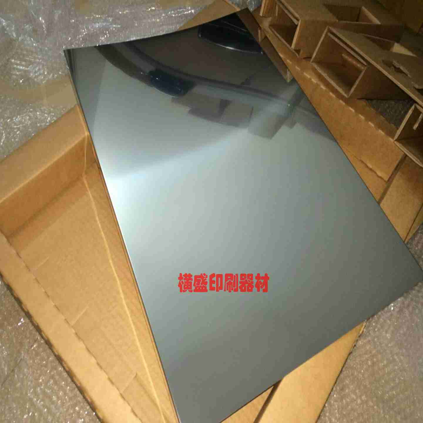 议价-海德堡印刷机配件SM52PM52H原装后炮压印滚筒钢板G1.011.1
