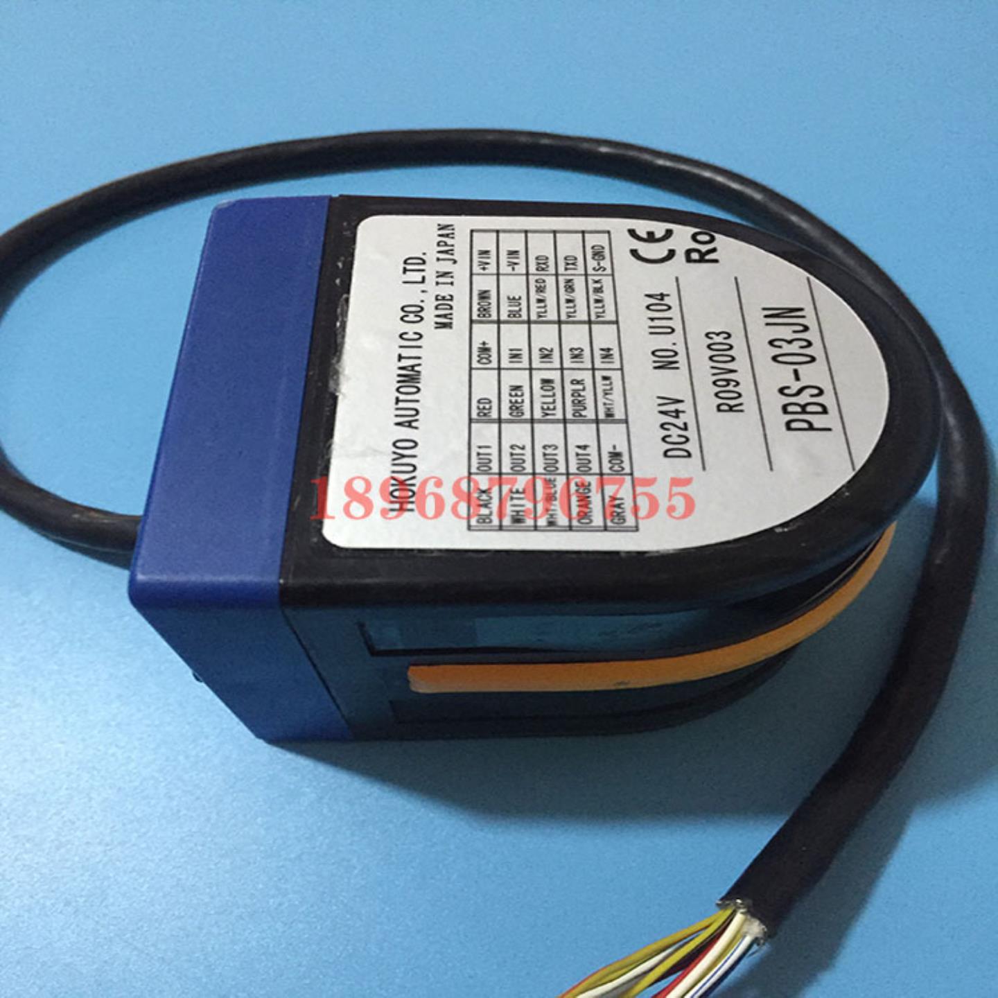 隆兴进口日本北阳 障碍物传感器 PBS-03JN避障传感PBS-03JN-C02*