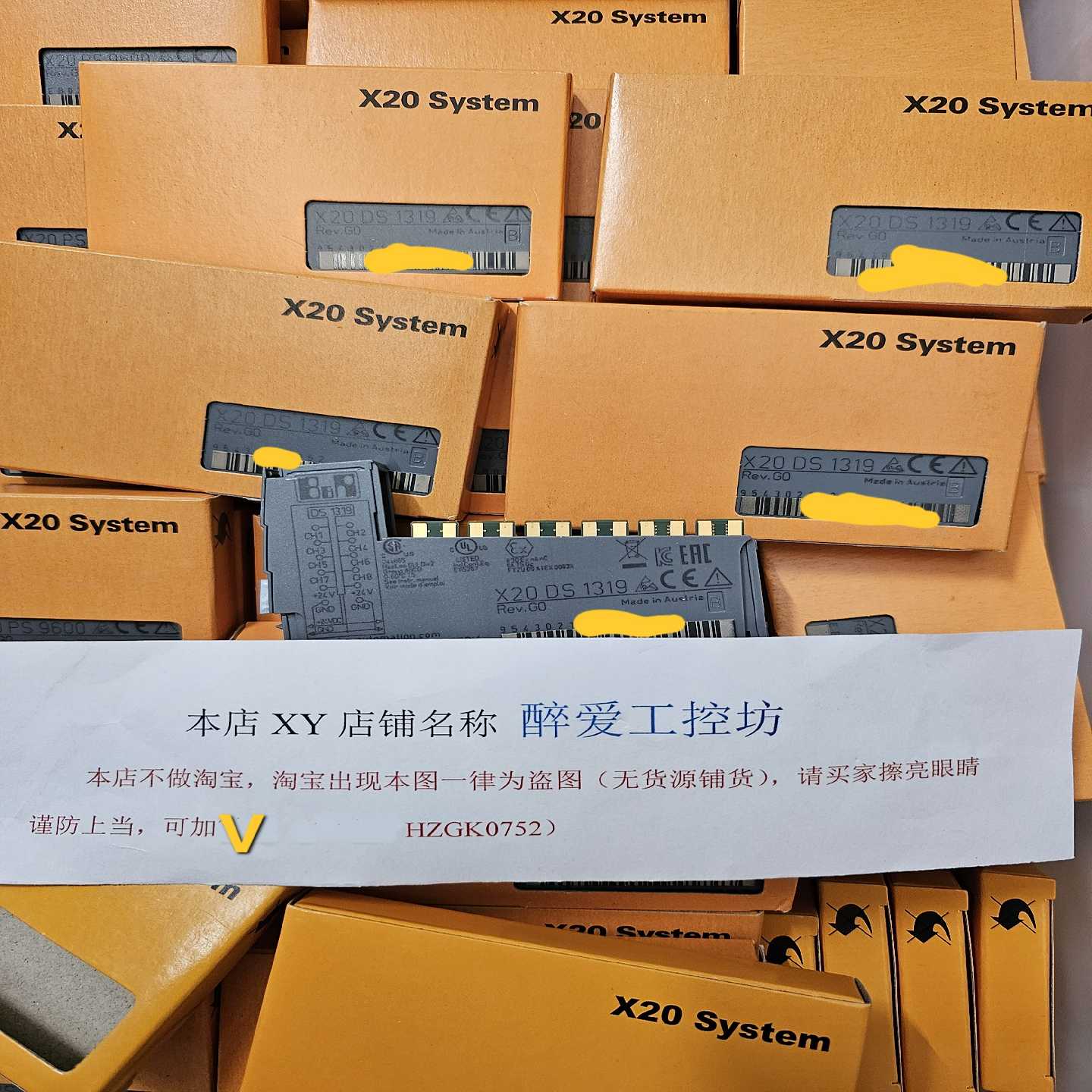 模块X20DS1319X20CS1070X20SM适用