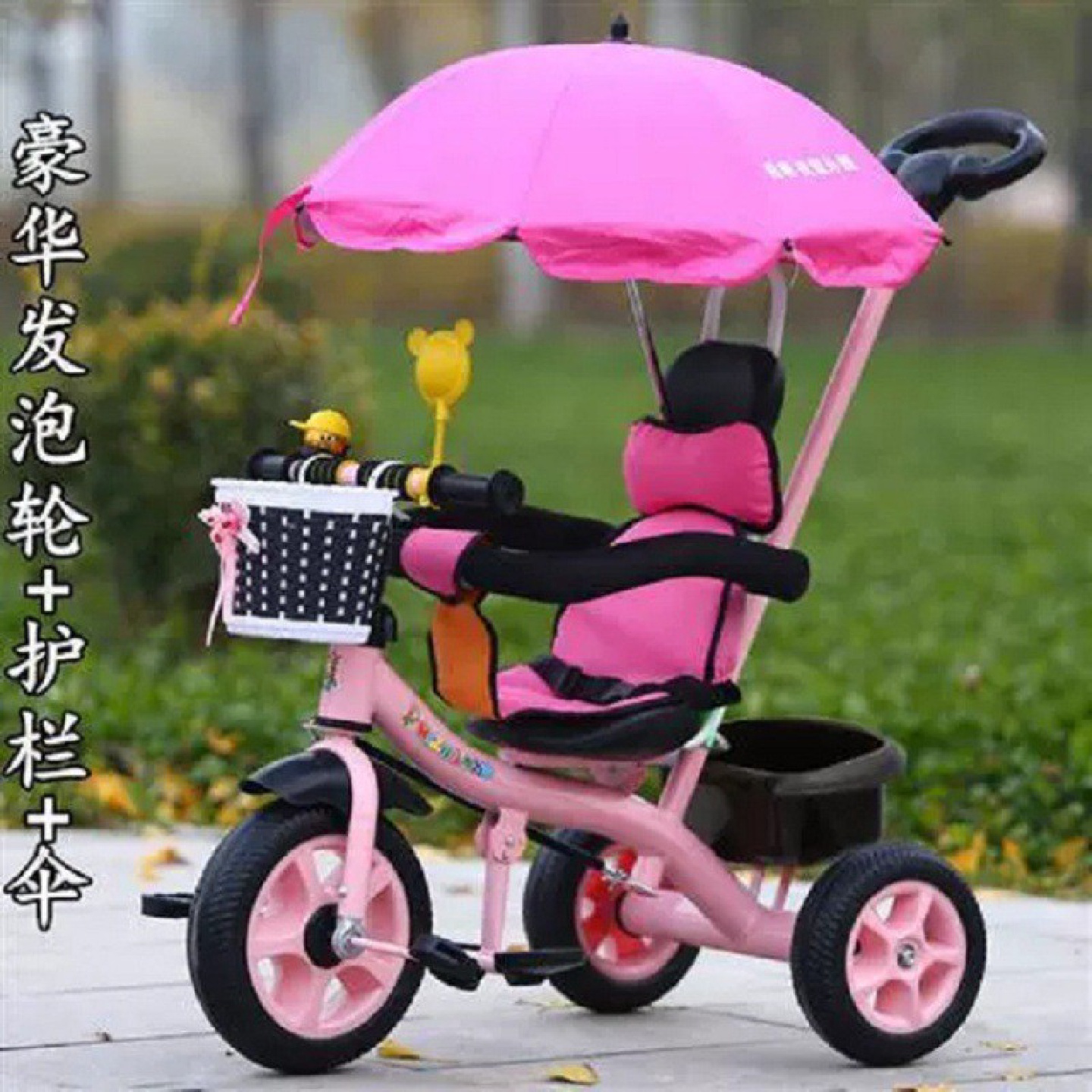 儿童三轮车1-5岁宝宝脚踏车自行车婴幼儿手推车大号轻便骑行推车