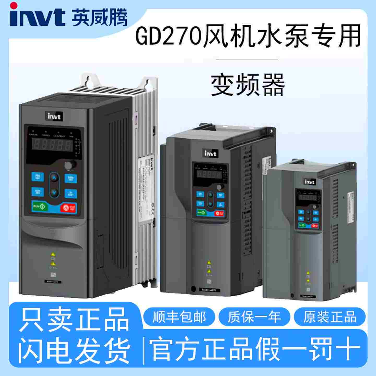 议价-Y6ES7288-SR20/ST/CR/30/40/60-0AA1/0AA0artS7-2