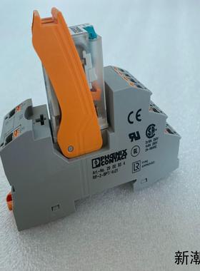 RIF-2-BPT4x21-2900934底座议价商品