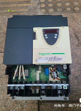 施耐德变频器ATV71HD15N4Z  15KW 380V--议价商品