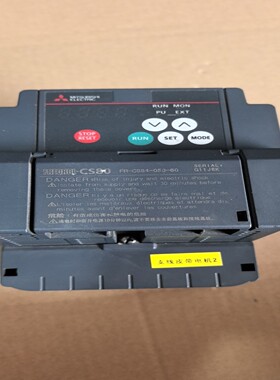 三菱变频器 FR-CS84-050-60 一台，成色如图，需