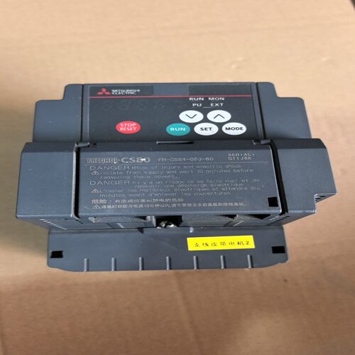 变频器 FR-CS84-050-60 一台，成色如图，需~询价