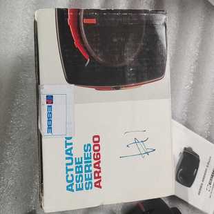 询价 具体成色 ESBE调节阀 ARA661调节阀