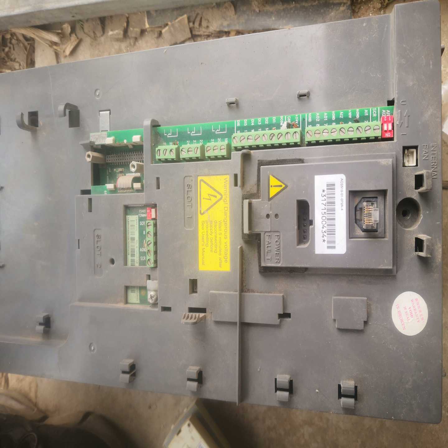 变频器37KW，ACS510-01-072A-4，功能议价