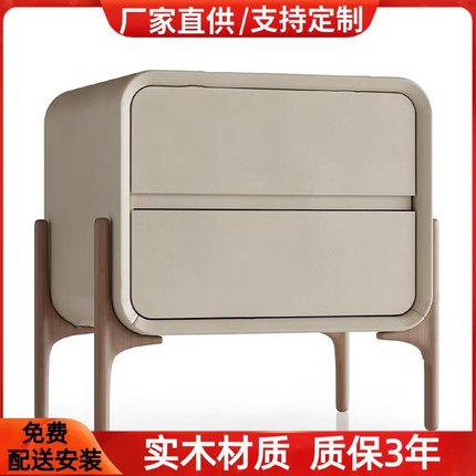 北欧烤漆床头柜实木艺术卧室床边柜现代简约抽屉柜二斗柜储物柜