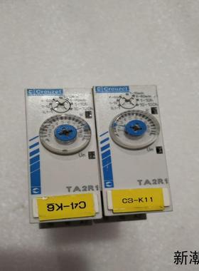 法国高诺斯时间继电器TA2R1 88865215议价商品